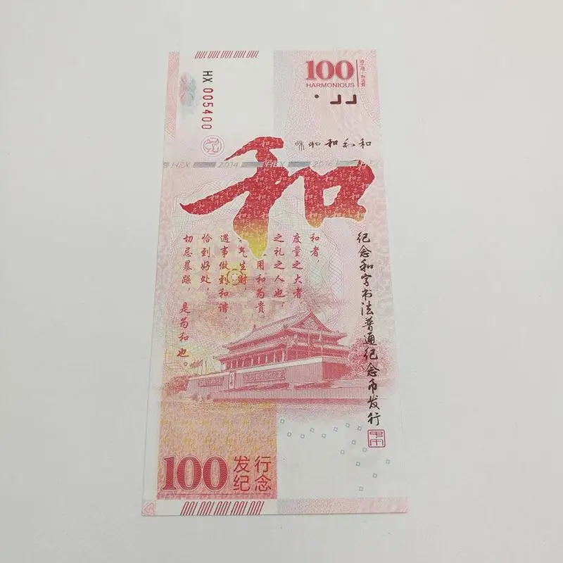 Банкноты безопасности Лаки 100 китайский стиль Он слово означает мир и лошадь означает успех сувенир бумага памятный мемориал