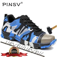 Унисекс; сталь; защитная обувь с носком; Мужская Рабочая обувь; камуфляжные ботинки; мужские уличные рабочие ботинки; обувь из сетчатого материала; PINSV; большие размеры 36-46