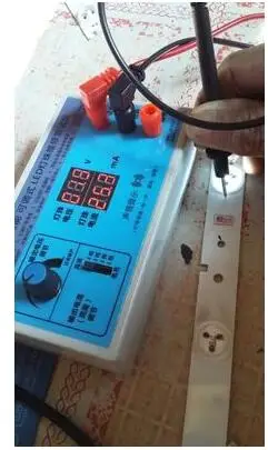 QQ20180305215633