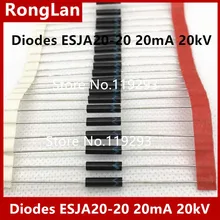 [Белла] высоковольтные диоды ESJA20-20 высоковольтный кремниевый стек 20мА 20кВ- 100 шт/лот