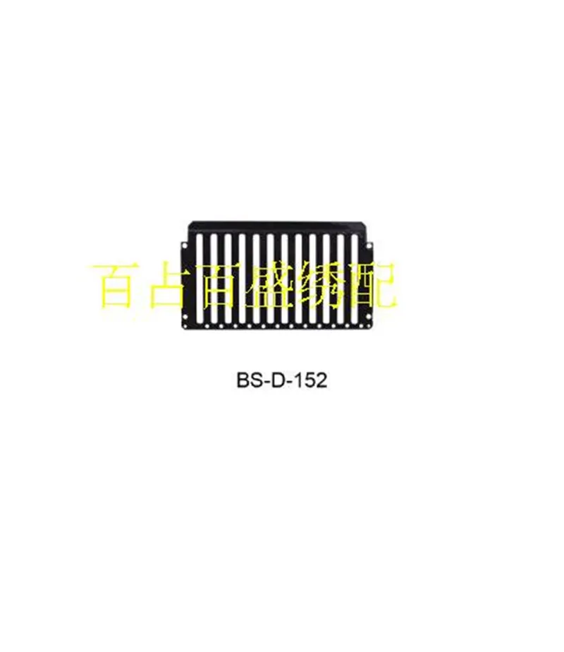 Computer Embroidery Machine Parts For High Speed Guide Plate 4 pin, 6 pin, 9 12 Pin (SWF)
