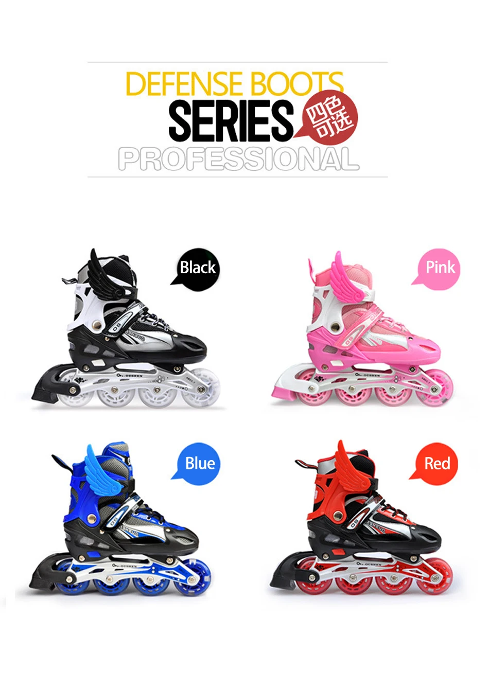 Мигающие роликовые коньки, ботинки для детей 4 колеса встроенного катания Отрегулируйте уличное скольжение слалом quad коньки patines en linea IA50