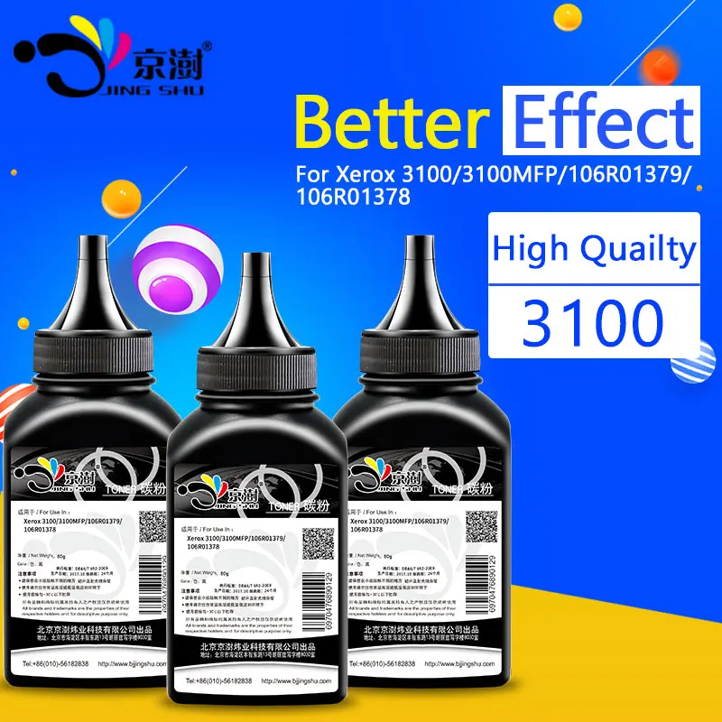 

2x 80g Universal refill toner powder 3100 compatible for Xerox Phaser 3100MFP 106R01379 106R01378