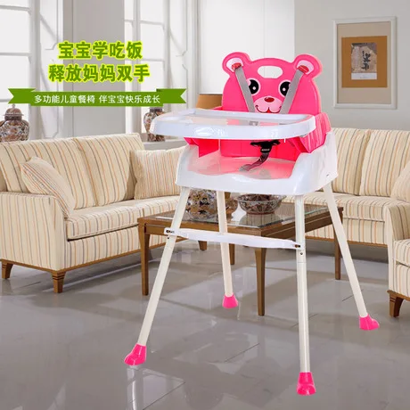 all in one high chair