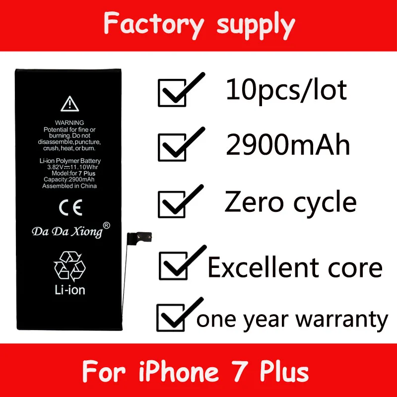 DaDaXiong 10pcs Factory Supply Battery For iPhone 7 PLUS 2900mAh Real Capacity With Machine Tools Kit Replacement Bateria | Мобильные