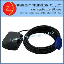 SB-CA119-FAKRA-5M 120pcs*1575.42MHz external car patch marine hot sell active ceramic China GPS FAKRA mini antenna satellite