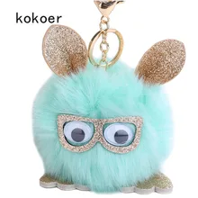 

2017New Arrival Owl Pendant, fox, Maomao ball, key buckle lady PU leather fringed Car bag Handbag Keyring For Women Key Buckle