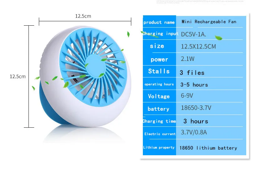 Перезаряжаемый бесшумный портативный мини настольный usb-вентилятор портативный вентилятор небольшой мощности USB офисный кондиционер вентилятор