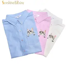 New High Quality Spring Autumn Women Blouse Cats Embroidery Long Sleeve Work Shirts Women office Tops White shirts for business