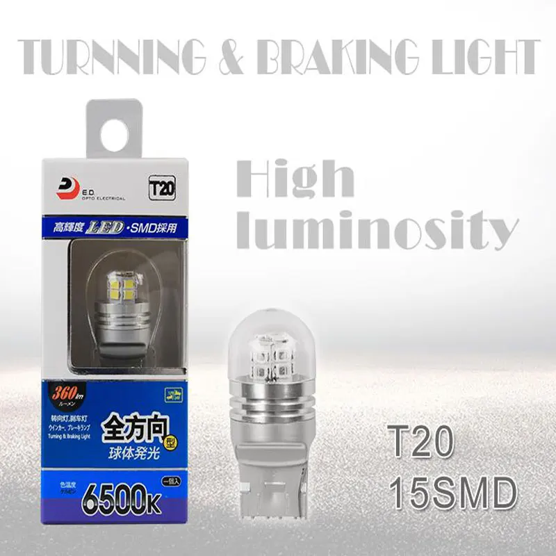 

Super Bright T20 7443 LED Car Automotive Convision Kit LED Car bulb Turn Signals and Brake Light 15SMD White 6000K DC10V 36V