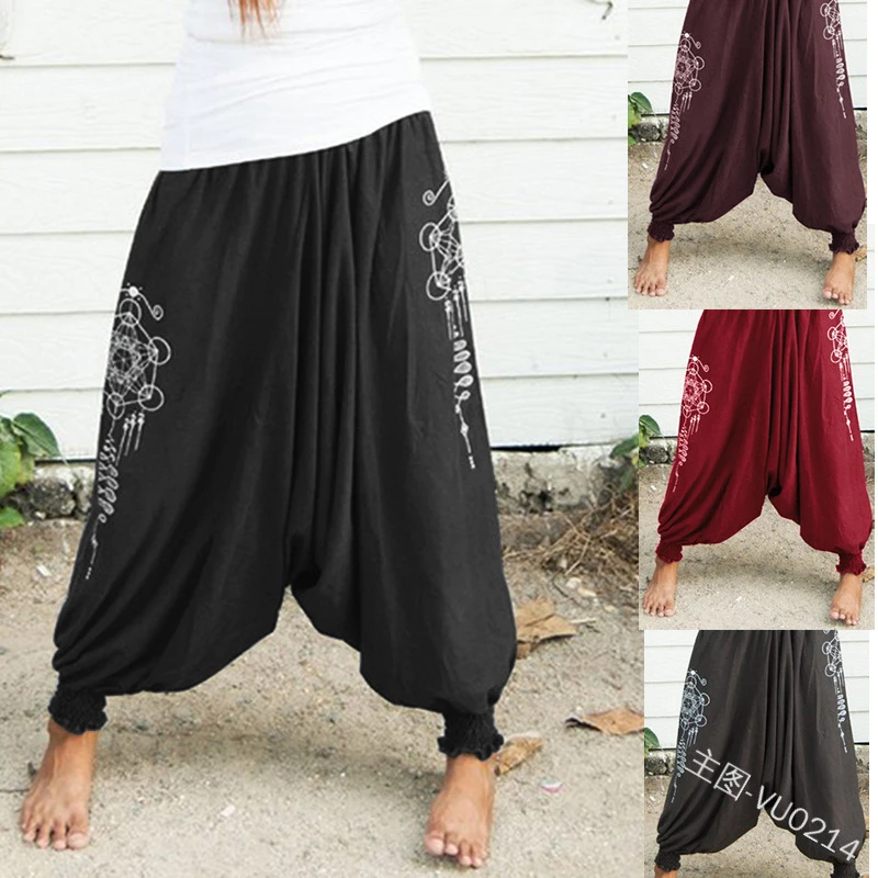baggy anime pants