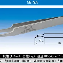 50 шт. нержавеющая сталь сверхтонкого Высокая Точность Пинцет 5b-sa