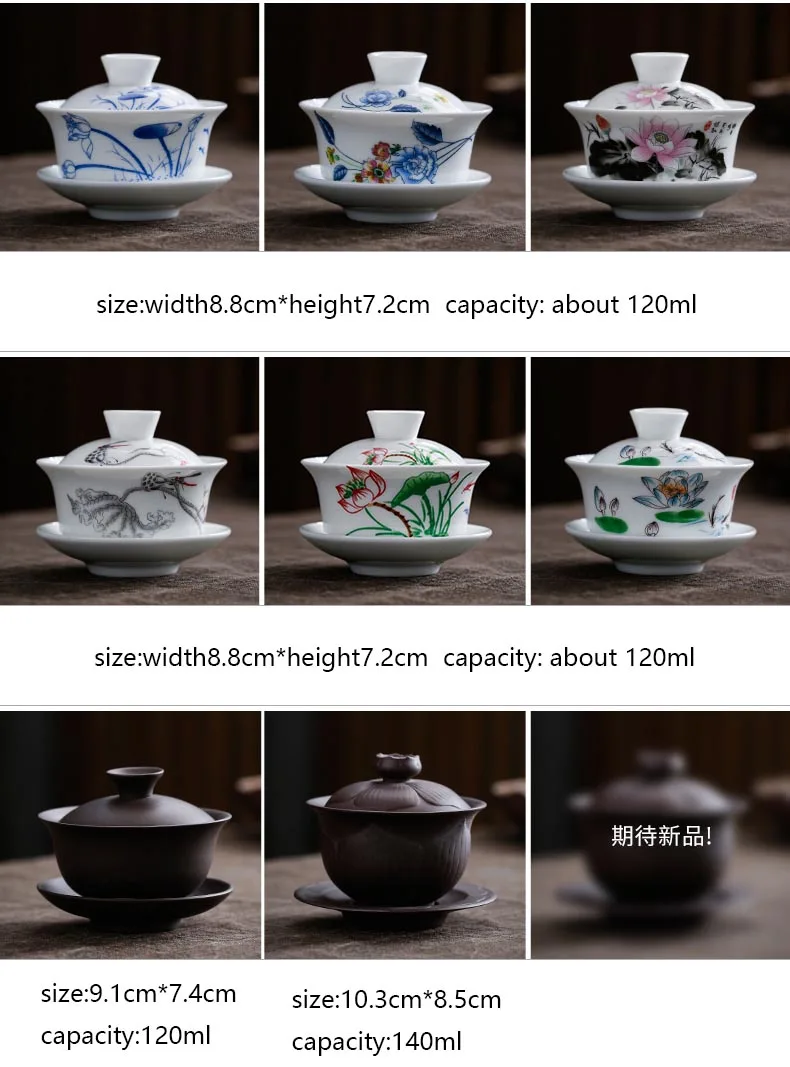 Китайский стиль Gaiwan керамический фарфор/фиолетовая глина чайная чаша мастер Tureen синие и белые чаши посуда для напитков чайная посуда оформление