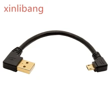 Gold plated 10CM 90 Degree USB 2.0 to Micro USB B Male Cable Gold Plated Right Angle Data Sync and Charge Extender Lead 