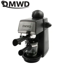 DMWD итальянский давление пара Автоматическая Эспрессо кофеварка капучино пузырьковая машина зерен мельница вспениватель молочной пены мокко горшок