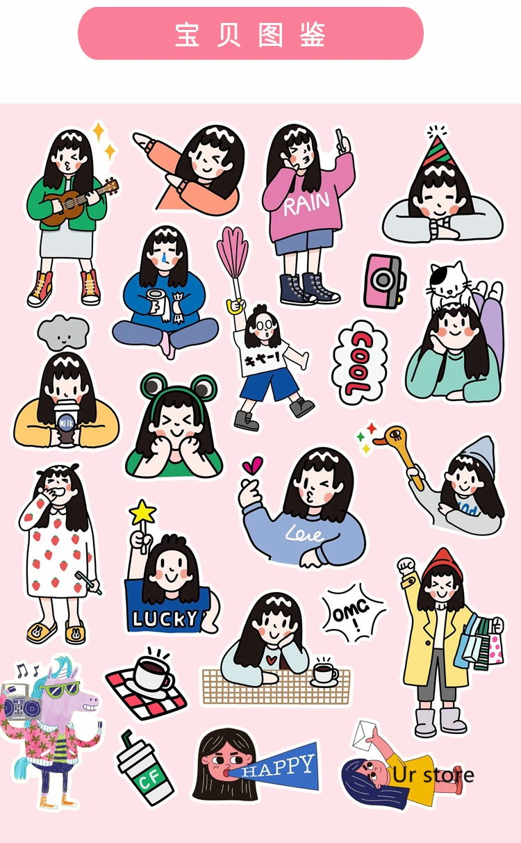 描述8