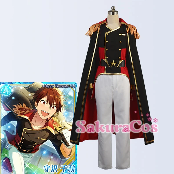 Аниме! Звезды ансамбля! Morisawa Chiaki Shinkai Kanata Nagumo Tetora Shinobu Sengoku Takamine Униформа Мидори
