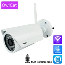 OwlCat Outdoor Bullet IP Camera WIFI SD Card 2MP HD 1080p Audio Microphone Wireless Surveillance CCTV IR P2P iPhone Android