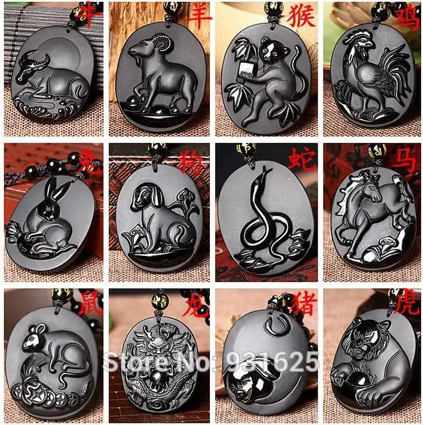 

Beautiful Natural Black Obsidian Hand Carved Anciet Twelve Chinese Zodiac Lucky Amulet Pendant + beads Necklace Fashion Jewelry