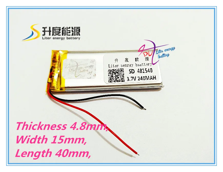 481540 3.7v 240mah small tablet battery for bluetooth | Компьютеры и офис