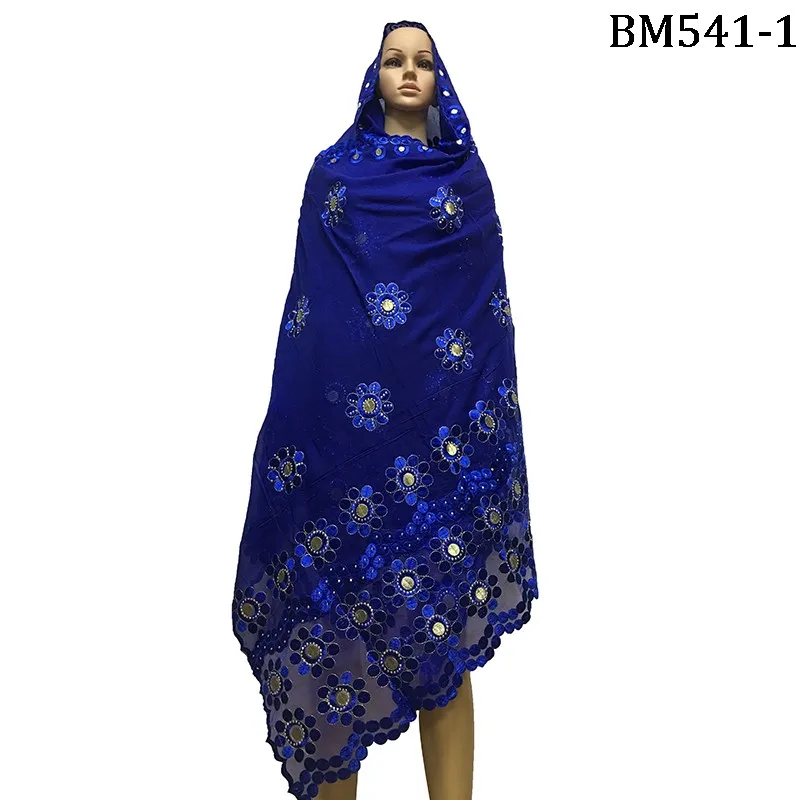 BM541-1