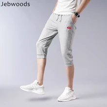 Летние Повседневные Шорты Мужские Классные шорты для фитнеса спортивные треники из хлопка спортивные брюки для мужчин пляжные мужские шорты для тренировок шорты-бермуды с эффектом омбре