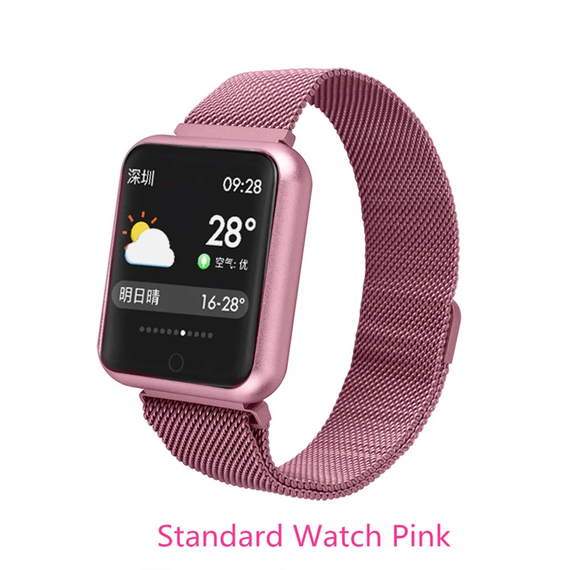 P68 фитнес-браслет IP68 Водонепроницаемые Смарт-часы для женщин и мужчин монитор сердечного ритма вызов/SMS напоминание подключение IOS Android PK Q9 B57 - Цвет: Milanese pink