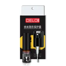 Новая горячая Универсальная автомобильная навигация нано защита для жидкокристаллического экрана жидкость для экрана Защитные пленки для экрана Прямая