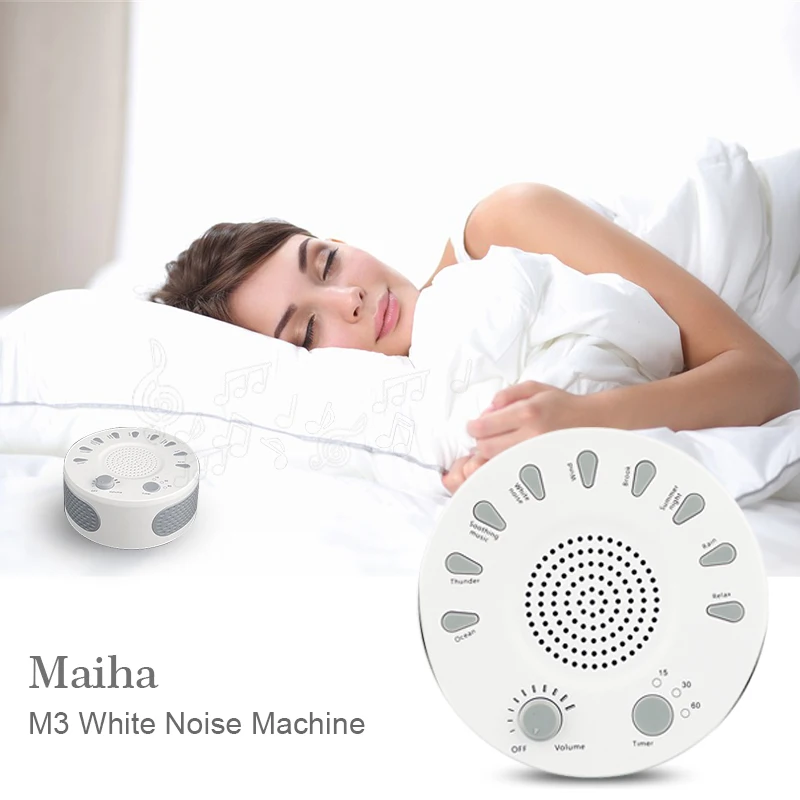 влияние белого шума на ребенка. белый шум для сна. коричневый шум для новорожденных. белый шум спать. прибор для засыпания младенцев.