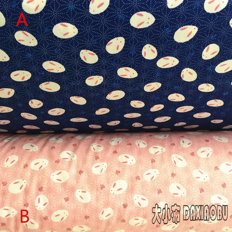 50x160cm Cotton Twill Fabric Quilt Covering Bedding DIY Jade Hare 15-5 | Дом и сад