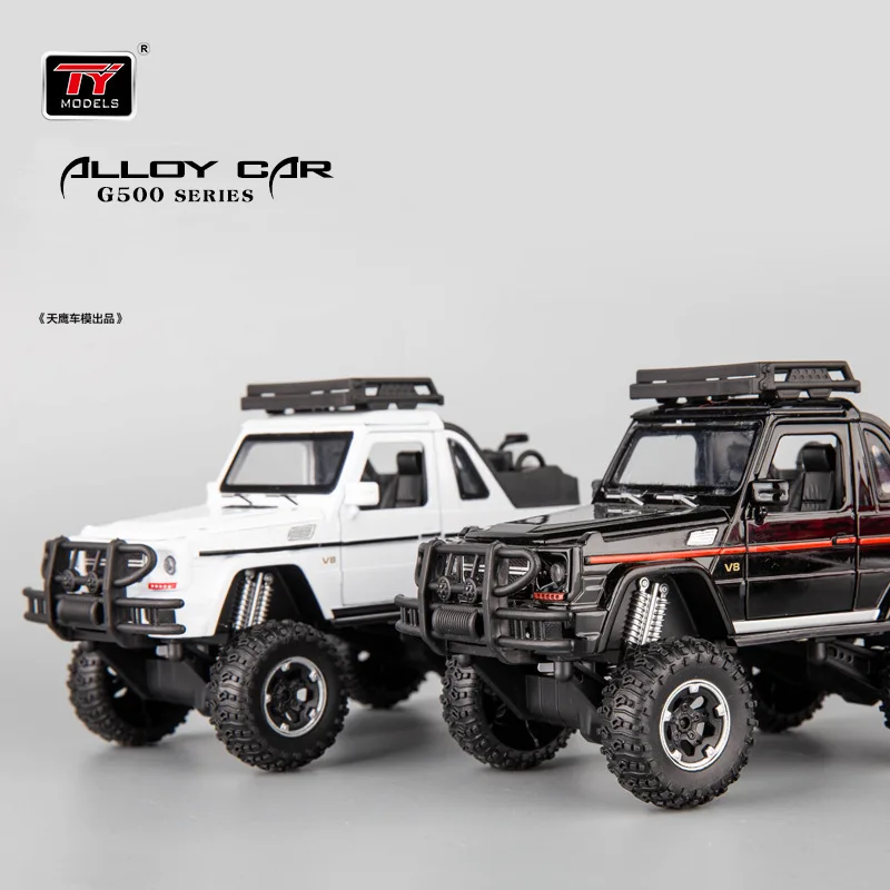 1:32 моделирование 4x4 G500 трансформируемая большая шина внедорожный сплав модель