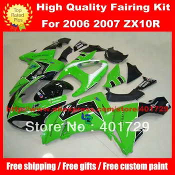 

Green black motorcycle body work for Ninja ZX-10R 2006 2007 ZX10 06 07 ZX10R 06 07 free gifts fairing set