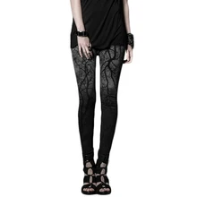 Steampunk Fahsion Women’s Long Trousers Gothic Branches Printing Pants With Elastic Waist Plus Sizes Punk Leggings K-181