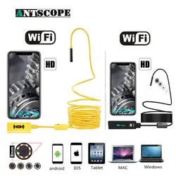 Antscope wifi эндоскоп камера 8 мм HD 1200p змея кабель бороскоп осмотр для Android iOS литиевая батарея Endoscopio D30