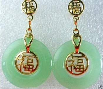 

Jewelry Green Fortune stone Earring Discount 35%