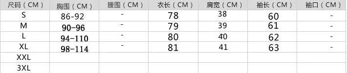 20180528164339