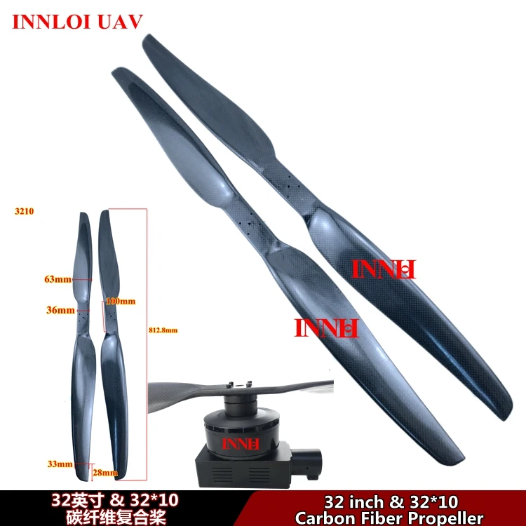 

3210 32 inch carbon fiber propeller multi copter propeller T motor propeller [INNLOI UAV Custom-made Agricultural UAV Drone]