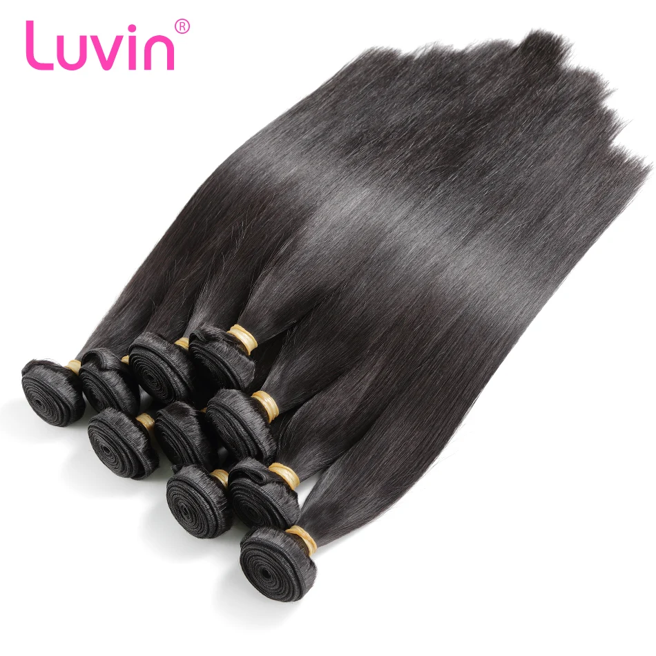Luwin 10 шт в партии бразильские человеческие волосы, прямые 100% натуральные неокрашенные волосы с бесплатной доставкой