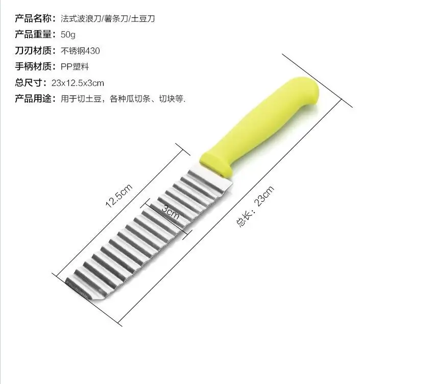 QQ20170510120006