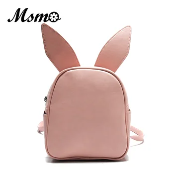 

MSMO Small Backpack with Three Pairs of Ears Can Replace the Small Back Pack Cute Modeling Trend Backpack Bat Wing Shoulder Bag