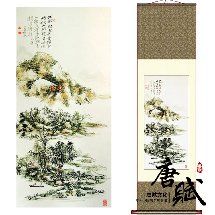 

Chinese High Quality Silk Scroll Painting "spring map" business craft gift landscape painting office living restroom home decor