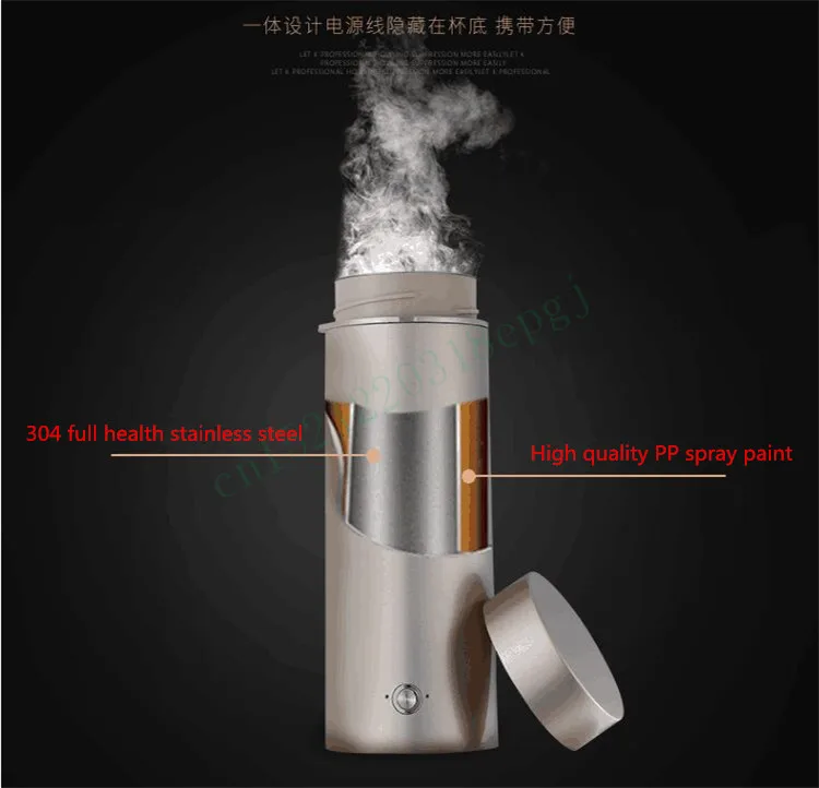 QQ20180831172138