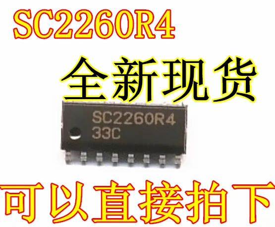 

New S wireless IC codec chip C2260R4 SC2260R4 SC2260-R4 SOP