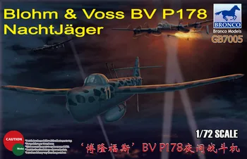

German 1/72 World War II BV P178 aircraft Fuchs baulon Assembly model