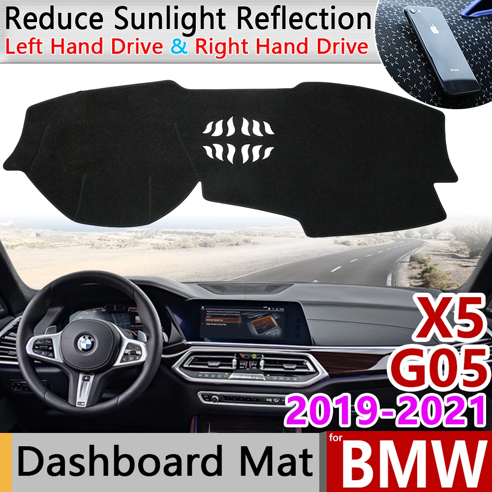 Для BMW X5 G05 2019 2020 2021 Противоскользящий анти УФ коврик на приборную панель
