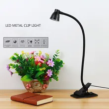 Гибкий зажим светодиодный настольная лампа для чтения светильник 3 Вт 3-х уровневый с регулируемой яркостью 2 уровня Яркость USB кровать настольная лампа светильник