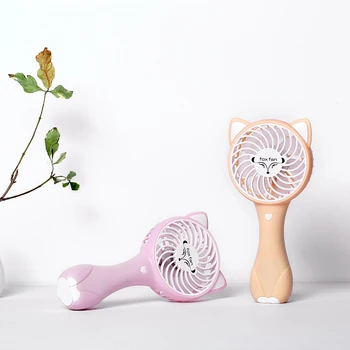 

Mini Fan Portable USB 3 Speed Handheld Modern Style Fan Fox Fan Pocket For Home Office