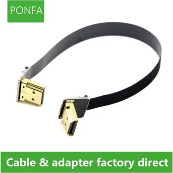 

0.2M FPV Dual Up Angled 90 Degree HDMI Type A Male to Male HDTV FPC Flat Cable for Multicopter Aerial Photography 10CM 50CM