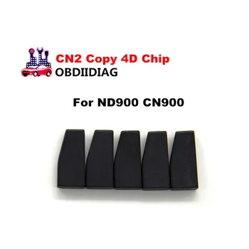 

CN2 Copy 4D Chip 5pcs/lot CN2 Chips Works For ND900 CN900 Auto Key Programmer