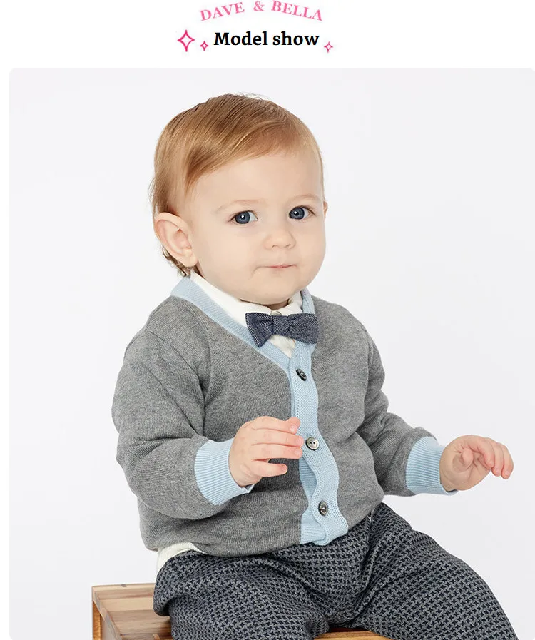 DB11783 dave bella/весенне-осенний Модный Кардиган для маленьких мальчиков; свитер для малышей; пальто; детский изысканный вязаный свитер